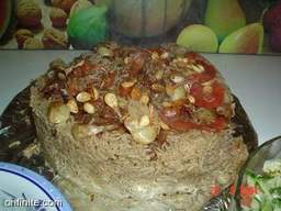 أكلة المقلوبة